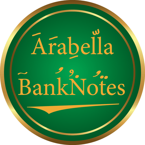 Large Size Notes - ArabellaBanknotes.com