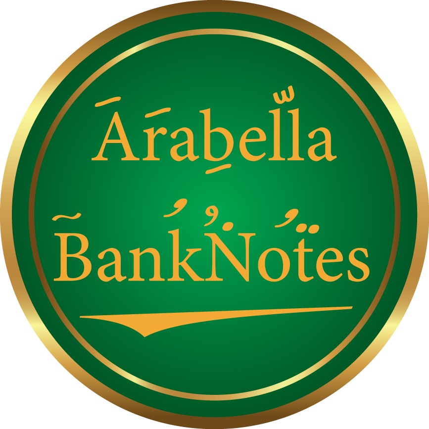 Tu carrito – ArabellaBanknotes.com