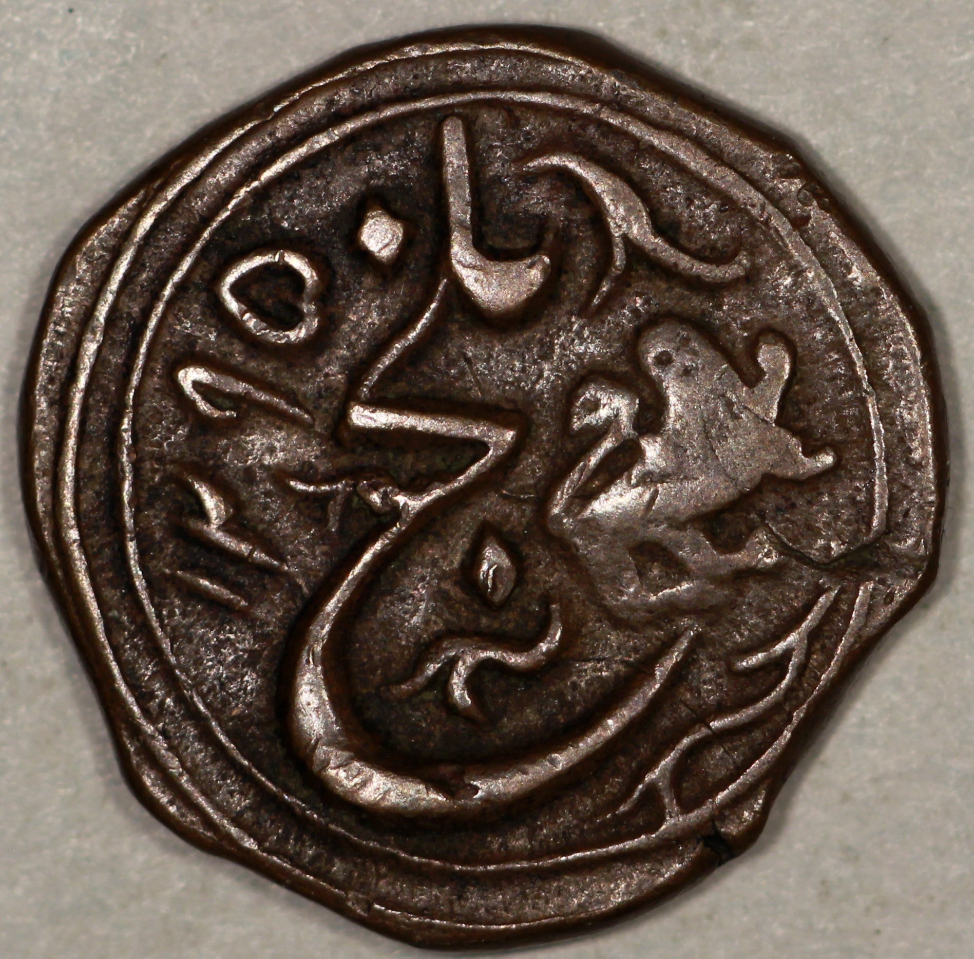 afghanistan-kingdom-balkh-