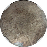 CHILE 1 Peso 1859 NGC AU 58 COPIAPO - ArabellaBanknotes.com