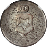 CHILE 1 Peso 1859 NGC AU 58 COPIAPO - ArabellaBanknotes.com