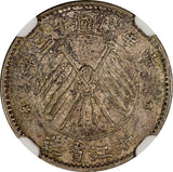 CHINA Chekiang 10 Cents 1924 NGC XF 45 - ArabellaBanknotes.com