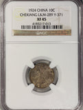 CHINA Chekiang 10 Cents 1924 NGC XF 45 - ArabellaBanknotes.com