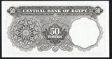 Egypt 50 Piastres 1966 P - 36b - ArabellaBanknotes.com