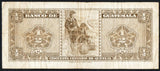Guatemala 1/2 Quetzal 1970 P - 51g - ArabellaBanknotes.com