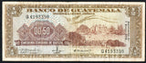Guatemala 1/2 Quetzal 1970 P - 51g - ArabellaBanknotes.com