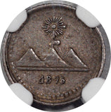 Guatemala 1/4 Real 1875/3 NGC AU 50 - ArabellaBanknotes.com