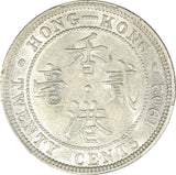 Hong Kong 20 Cents 1902 PCGS AU 50 - ArabellaBanknotes.com