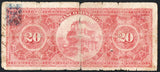 MEXICO 20 Pesos 1906 El Banco MINERO, CHIHUAHUA M - 135d - ArabellaBanknotes.com