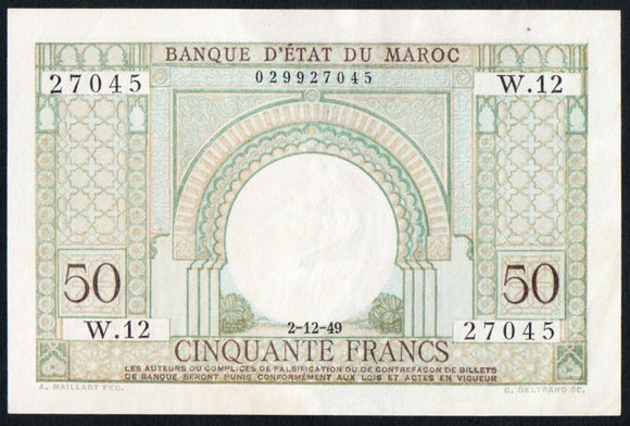 Morocco 50 Francs 1949 P - 44 (AA246) - ArabellaBanknotes.com