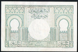 Morocco 50 Francs 1949 P - 44 (AA246) - ArabellaBanknotes.com
