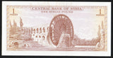 Syria 1 Pound 1978 P - 93d - ArabellaBanknotes.com