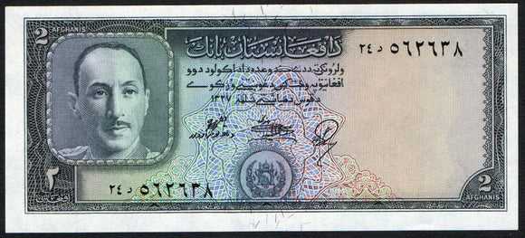 Afghanistan 2 Afghanis 1948, P-28 Unc, 562638 - ArabellaBanknotes.com