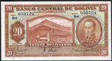 Bolivia 20 Bolivianos 1928, P-131 Uncirculated - ArabellaBanknotes.com