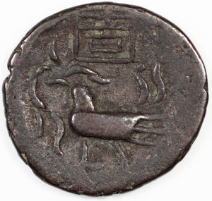 Cambodia 2 Pe (1/2 Fuang) 1847 Billon, KM#11 coin#1 - ArabellaBanknotes.com