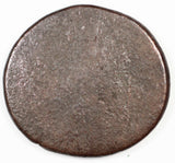 Cambodia 2 Pe (1/2 Fuang) 1847 Billon, KM#11 coin#2 - ArabellaBanknotes.com