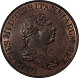 Ceylon 2 Stivers 1815, PCGS MS 63 BN, King George III, KM#82.1 - ArabellaBanknotes.com