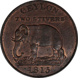 Ceylon 2 Stivers 1815, PCGS MS 63 BN, King George III, KM#82.1 - ArabellaBanknotes.com