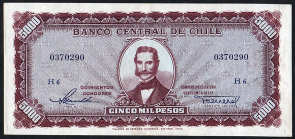 Chile 5000 Pesos ND 1947-1959, P-117a - ArabellaBanknotes.com