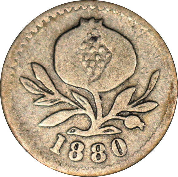 Colombia 2 1/2 Centavos 1880, KM#169 - ArabellaBanknotes.com
