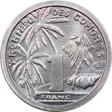 Comoros 1 Franc 1964, ESSAI KM#E1, Uncirculated - ArabellaBanknotes.com