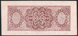 Ecuador 1 Sucre, 1886-1894 P-S172, Uncirculated - ArabellaBanknotes.com