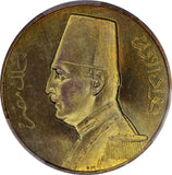 EGYPT 1 Millime 1932-H PCGS SP66RB - ArabellaBanknotes.com