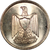 Egypt 10 Piastres 1959, KM#392 UAR 1st Anniv. - ArabellaBanknotes.com