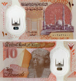 EGYPT 10 Pounds 2022, Polymer, P-New Unc. - ArabellaBanknotes.com
