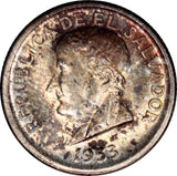 El Salvador 25 Centavos 1953, KM#137 Toned Uncirculated - ArabellaBanknotes.com