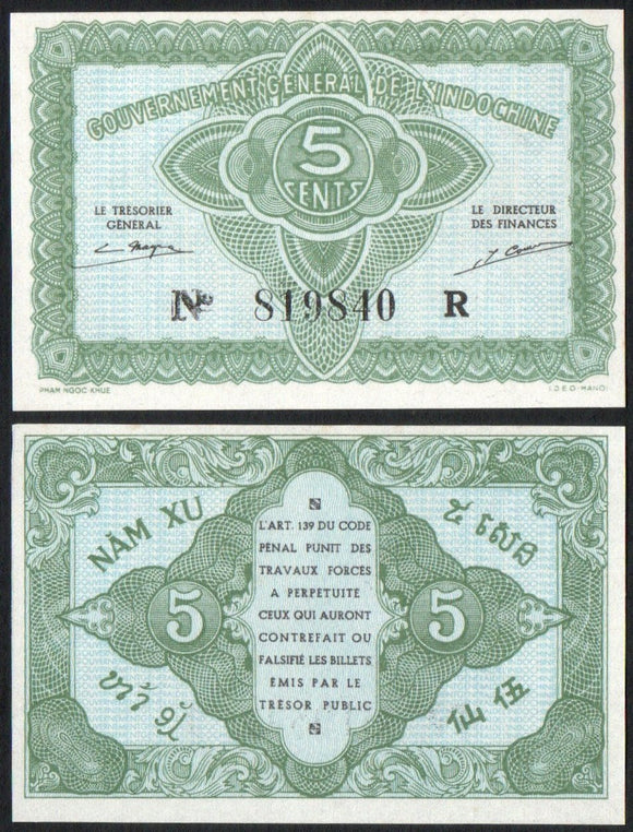 French Indochina 5 Cents ND 1942, P-88a Uncirculated - ArabellaBanknotes.com