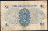 Hong Kong 1 Dollar 1940-1941 P-316 King George VI - ArabellaBanknotes.com