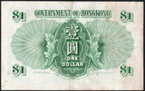 Hong Kong 1 Dollar 1959 P-324Ab Queen Elizabeth - ArabellaBanknotes.com