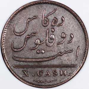 India East India Company X Cash 1808, Madras, KM#319 - ArabellaBanknotes.com