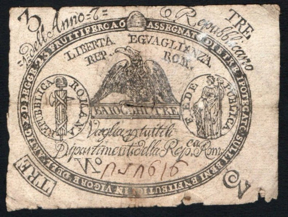 Italian States Republica ROMANA 3 Paoli Anno 7 (1798), P-S531 - ArabellaBanknotes.com
