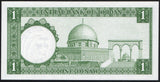 Jordan 1 Dinar ND 1959, P-14 Unc - ArabellaBanknotes.com