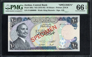 Jordan 10 Dinars ND 1975-92 P-20bs, SPECIMEN PMG 66EPQ - ArabellaBanknotes.com