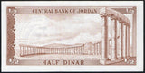 Jordan 1/2 Dinar ND 1959, P-13 Unc - ArabellaBanknotes.com