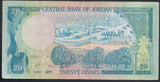 JORDAN 20 Dinars 1977, P-22 Sig# 16, "ZZ" Prefix, Replacement note - ArabellaBanknotes.com