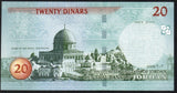 Jordan 20 Dinars 2002 P-37a SN 000001 - ArabellaBanknotes.com