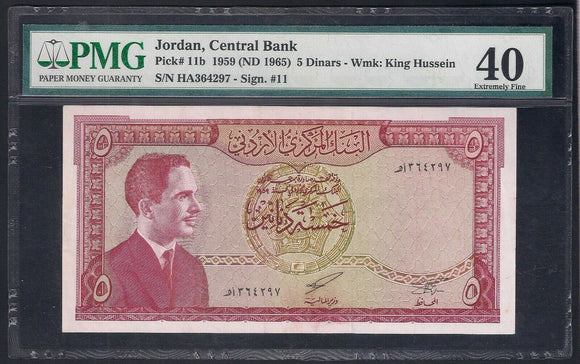 Jordan 5 Dinars 1959 king Hussein P-11b Sig.11 PMG XF 40, RARE Signature - ArabellaBanknotes.com