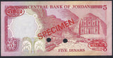 Jordan 5 Dinars 1975-1992 P-19s King Hussein Specimen, Uncirculated Unc - ArabellaBanknotes.com