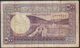 JORDAN 500 Fils 1949 P-1a Signature 1, Rare King Abdullah 1st issue - ArabellaBanknotes.com