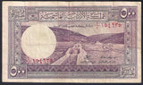 Jordan 500 Fils L. 1949 P-1b Signature 2, Rare King Abdullah 1st issue - ArabellaBanknotes.com
