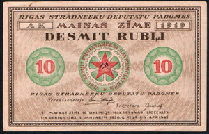 Latvia 10 Rublis 1919, P-R4 - ArabellaBanknotes.com