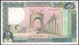 Lebanon 250 Livres 1987, No control number, P-67e - ArabellaBanknotes.com