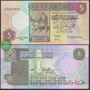 Libya 5 Dinars, ND 1991, P-60 Camels, Uncirculated Unc - ArabellaBanknotes.com