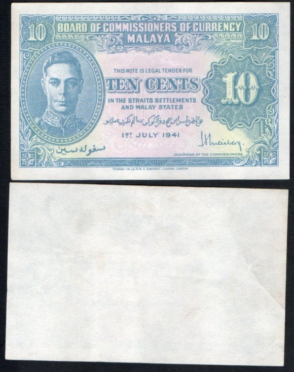 Malaya 10 Cents 1941 (1945), King George VI, P-8 - ArabellaBanknotes.com