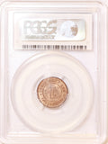 Mauritius 1 Cent 1888 Queen Victoria, PCGS MS 64 RD - ArabellaBanknotes.com