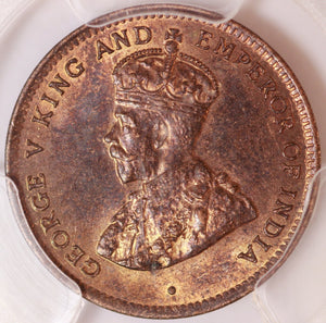 Mauritius 1 cent 1917 King George V, PCGS MS 64 RB - ArabellaBanknotes.com
